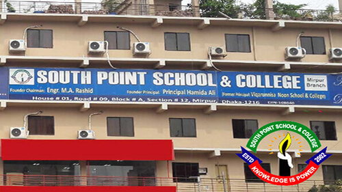 South Point School And College